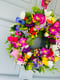 Image of 30cm Wildflower Wicker