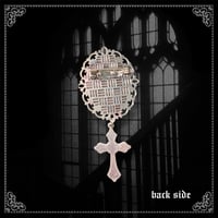 Image 2 of Sanctus Catholic Brooch - Silver