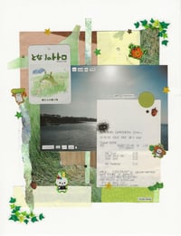 ‘hidden garden’ collage print