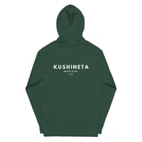 Image 2 of Kushineta Amharic Hoodie