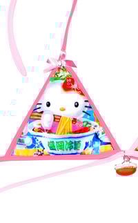 Image 4 of Japanese food trip