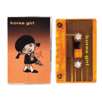 “Korea Girl - S/T” Limited Edition Cassette [PREORDER] 