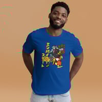 Image 6 of upstate new york miku tee