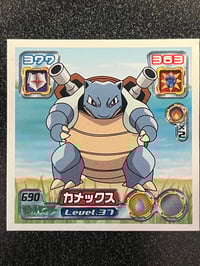Image 1 of Blastoise No.690 Pokemon Advanced Generation Sticker Seal Japanese