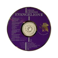 Image 8 of Shiro Sagisu - Neon Genesis Evangelion II CD