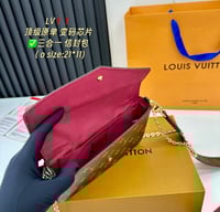 Image 3 of Louis Vuitton Félicie Pochette