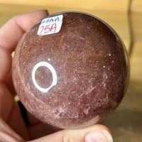 Image 2 of Strawberry Quartz Sphere (40A)
