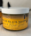 Image of African Black Soap Sugar Scrub