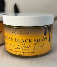 Image 2 of African Black Soap Sugar Scrub