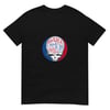 Steal Your Face Softstyle T-Shirt | Gildan 64000