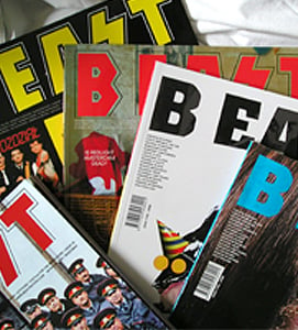 Image of Back Issues
