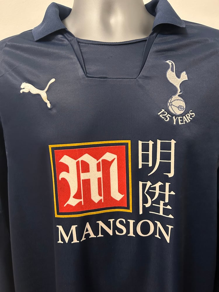 Image of Tottenham Hotspur "BERBATOV 9" 2007/08 Away Long Sleeve Shirt + UEFA patch (L)