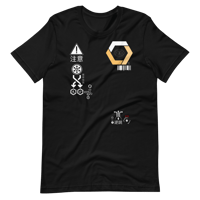 Unisex T-Shirt - Style 02