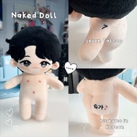 Image 2 of SUGA PLUSHIE DOLL (20 CM)  *PRE-ORDER*
