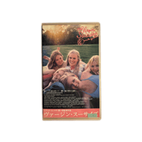 Image 1 of The Virgin Suicides (Japanese Edition) VHS