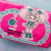 Image 2 of Sailor Chibimoon Mini Rucksack Nakayoshi Appendix Furoku (1994)