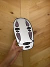 No Face Mask Mirror- Basic [MADE TO ORDER]