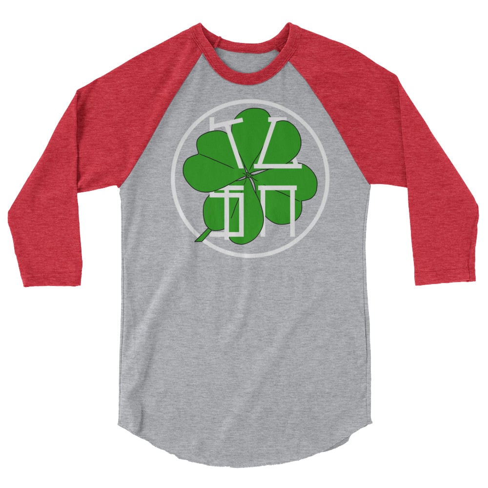 Image of LUCKY KASHONLY BBALL T