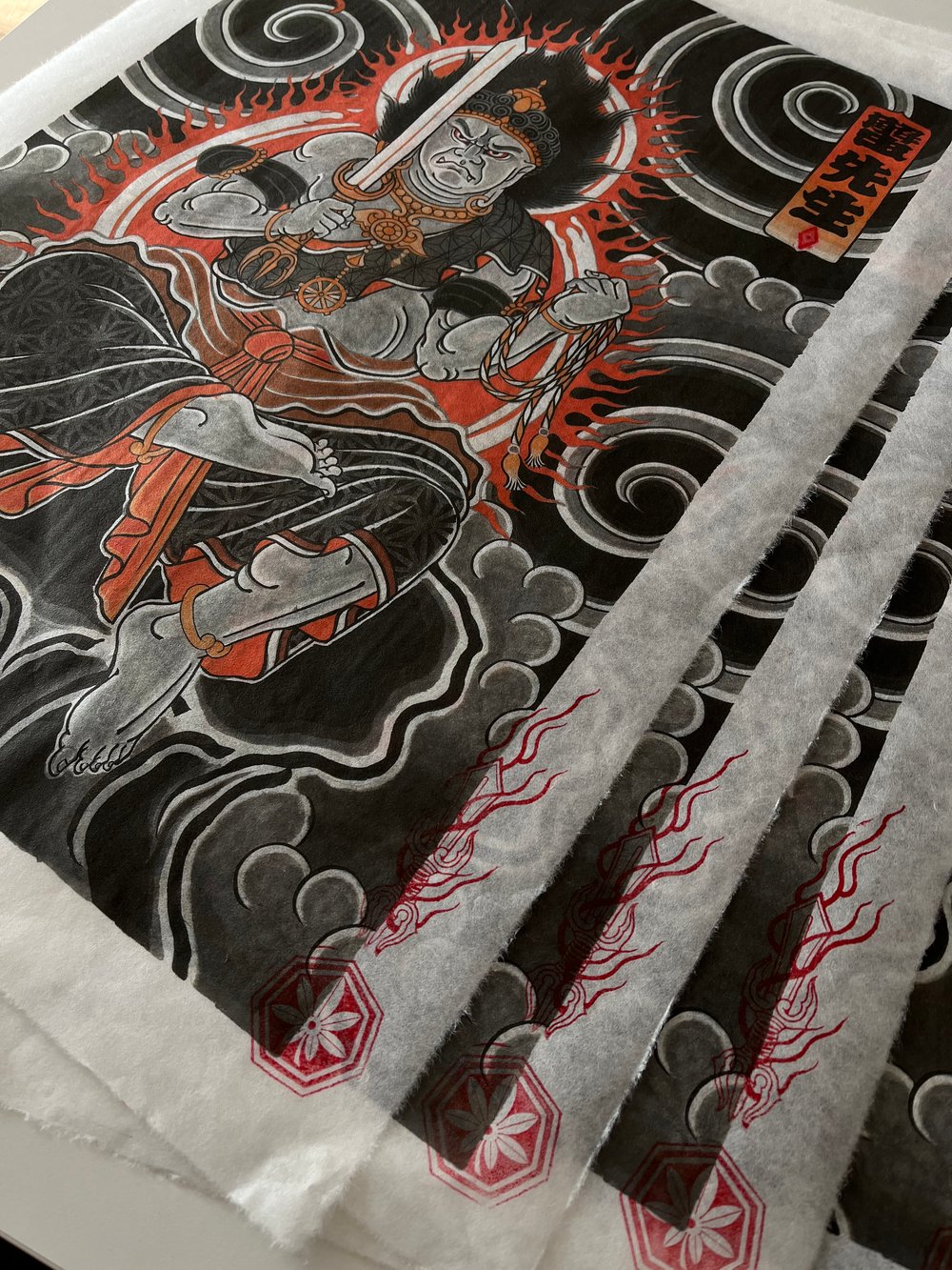 Fudo Myo-o A2 print on washi paper 