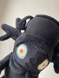 Image 3 of Beast Greg Plushie - OTGW