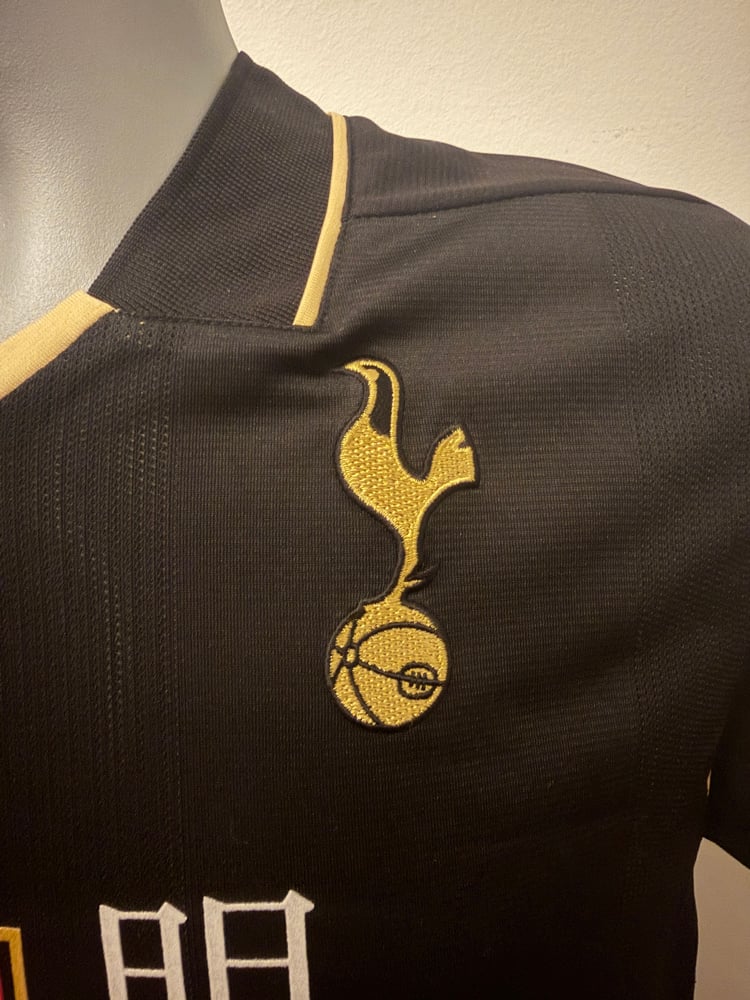 Image of PRE ORDER: Tottenham Hotspur “MODRIĆ 14” 2008/09 Third Shirt + PL patches (M)