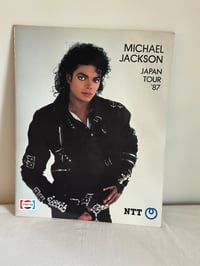 Image 3 of Michael Jackson BAD Tour Japan 1987 Tour Book – Official Program