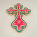 Image of Cosmic Cross Hot Pink/Aqua/White