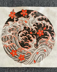 Image 1 of Sakuras waves 