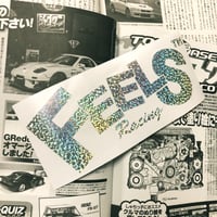 Image 3 of Thrash Feels Vinyl Decal