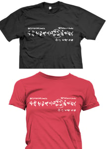 Image of Kanji -Tom + Chee Tee for Guys and Gals