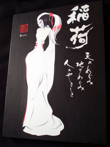 Image of Nipponaisuki Kitsune [Inari Ōkami] mixed media canvas artwork