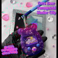 Image 1 of Care Bears Tamagotchi Shaker