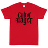 Cult Of Hager: Black Logo - Unisex Short Sleeve T-Shirt