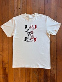 Image 1 of Ozzy Off White Gradient Sz S-XL  