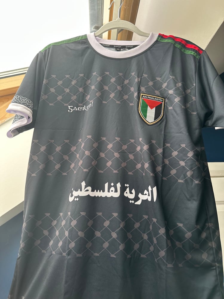 Palestine clearance (Size small)