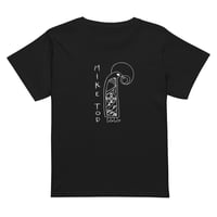 Image 1 of Mike Tod Creature Women’s High-Waisted T-Shirt