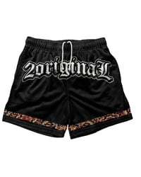 Image 1 of Vintage Glory Shorts (Limited Edition)