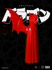 Image 3 of Emperor Red