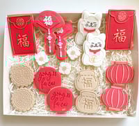 Good Luck & Good Fortune 
