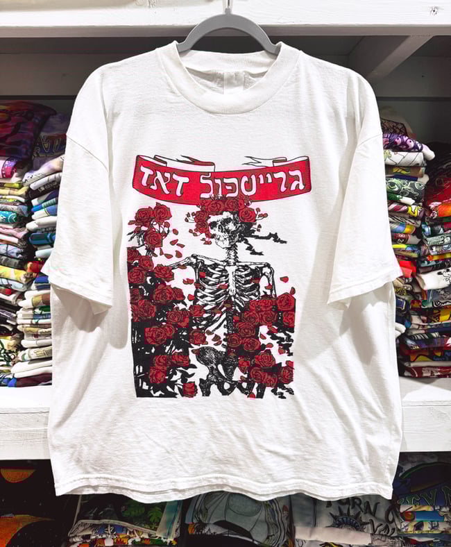 Grateful Dead 90s Bertha Hebrew Lettering T-Shirt - Fits XL