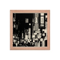 Image 17 of ZEN EXP - Chinatown II Framed photo paper poster