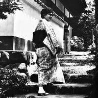 Image 4 of Geijutsu Seikatsu set #1