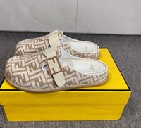 Image 3 of FRENCH VANILLA SET