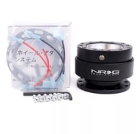 Image 5 of NRG Black Quick Release Hub
