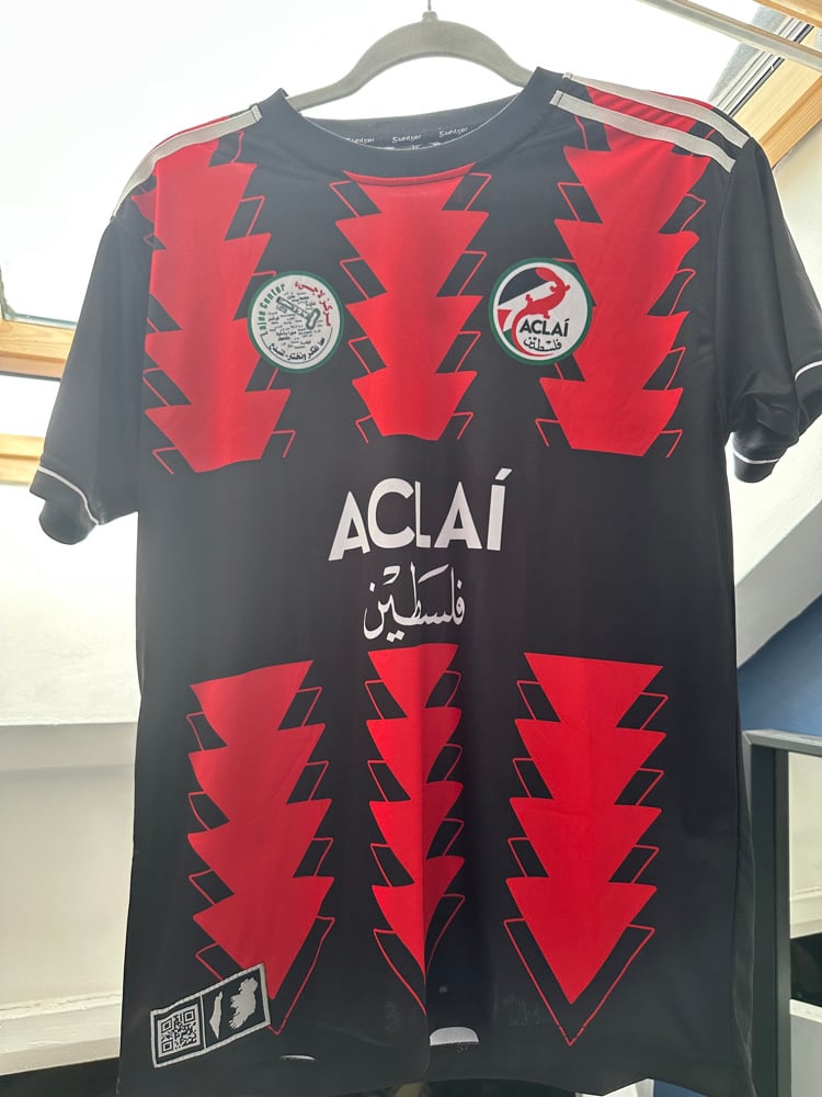 Palestine clearance (Size XL)