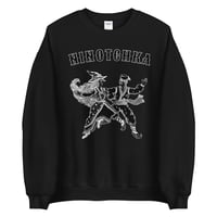 Ninotchka Sweatshirt