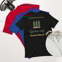 Image 6 of Geechee Universal t shirt
