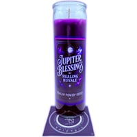 Image 2 of Jupiter Blessings Seal of Power™ 
