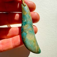 Image 4 of Aotea Flow