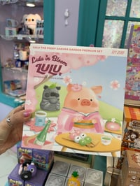 Image 1 of Lulu the Piggy Sakura Garden Premium Set